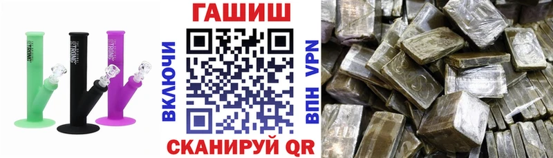 Наркота Липецк Конопля  Галлюциногенные грибы  Гашиш  Мефедрон 