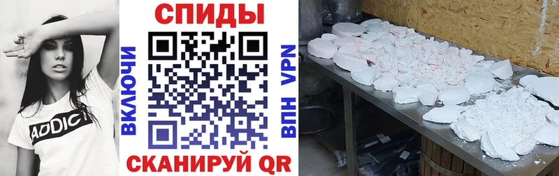 мега зеркало  Липецк  Амфетамин 97% 
