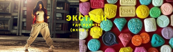 марки lsd Медвежьегорск