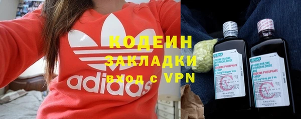 марки lsd Медвежьегорск