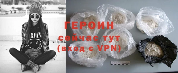 марки lsd Медвежьегорск