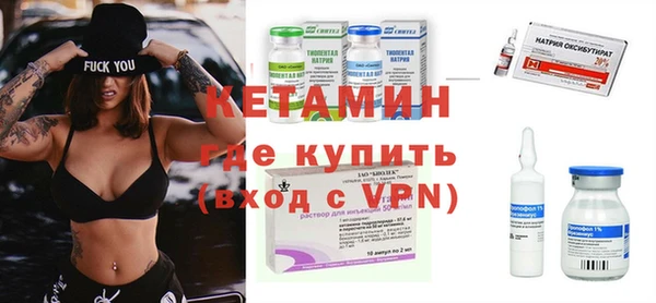 дистиллят марихуана Мегион