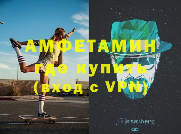 дистиллят марихуана Мегион