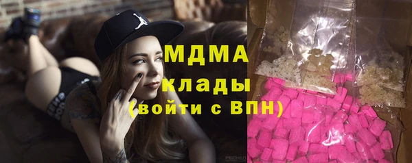 марки lsd Медвежьегорск
