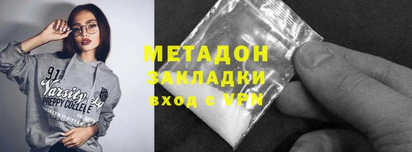 марки lsd Медвежьегорск