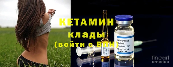 спиды Медногорск