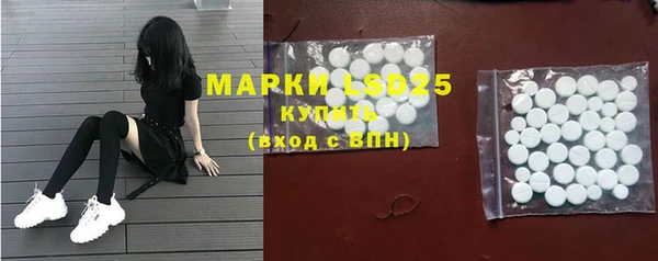 дистиллят марихуана Мегион