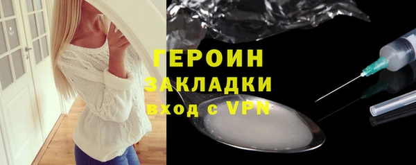 марки lsd Медвежьегорск