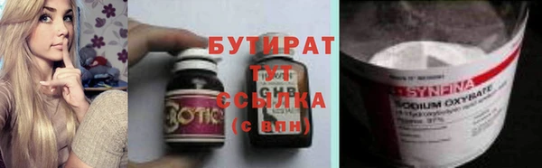 марки lsd Медвежьегорск
