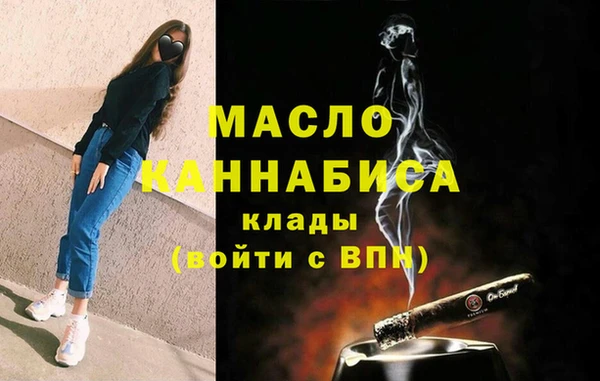 марки lsd Медвежьегорск