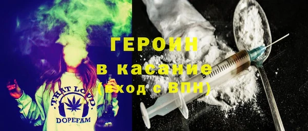 марки lsd Медвежьегорск