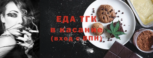 марки lsd Медвежьегорск
