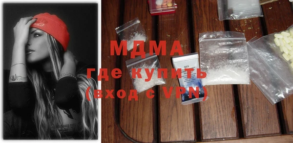 дистиллят марихуана Мегион