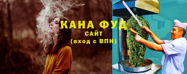 марки lsd Медвежьегорск