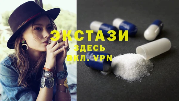 марки lsd Медвежьегорск