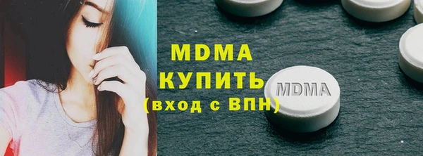 марки lsd Медвежьегорск