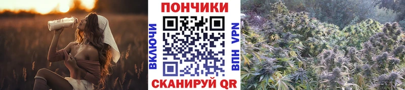 Марихуана VHQ  Липецк 